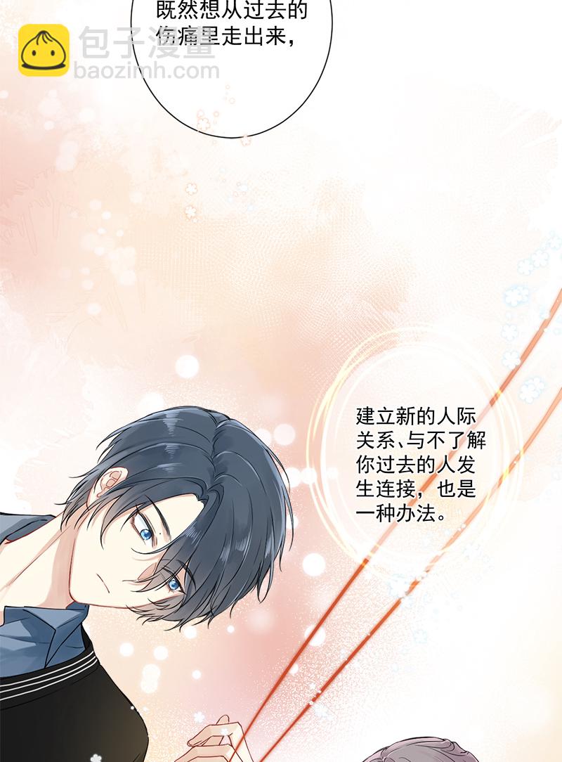 第5话10
