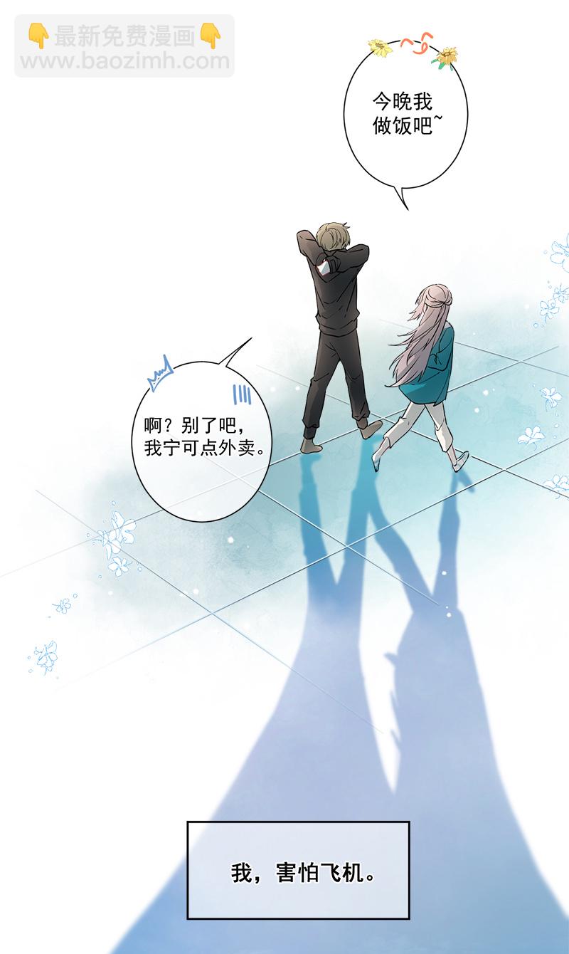 第5话15