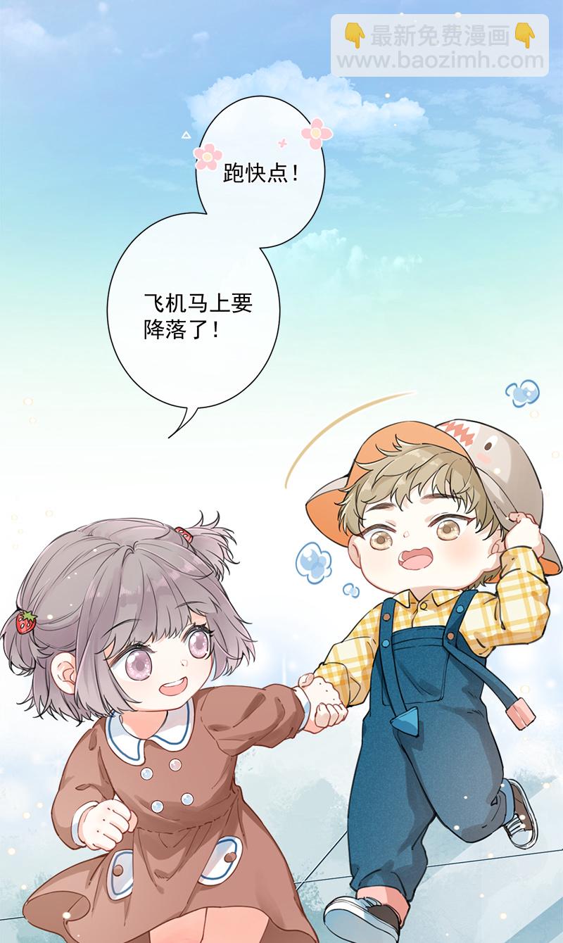 第5话17