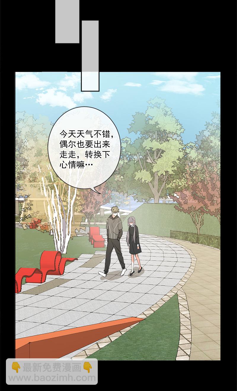 第5话29