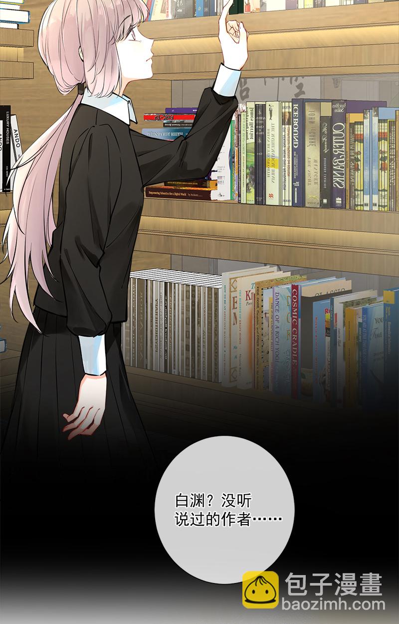第5话42
