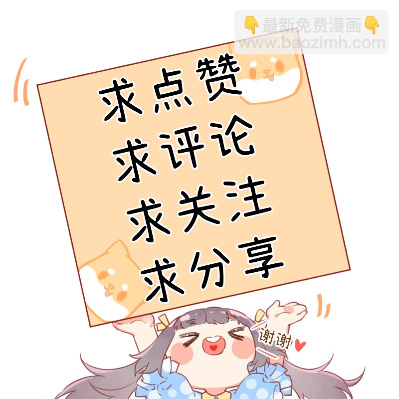第5话47