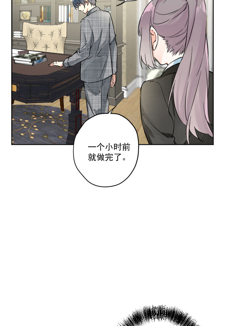 第7话24