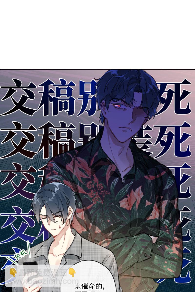 第7话27