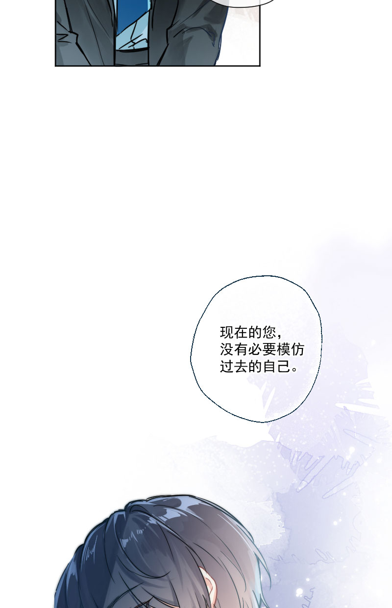 第7话34