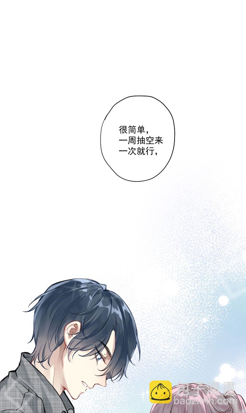 第7话40