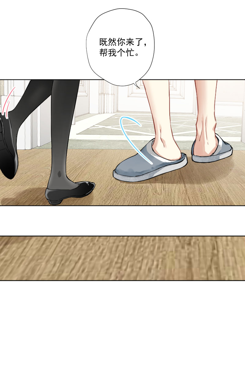第7话5