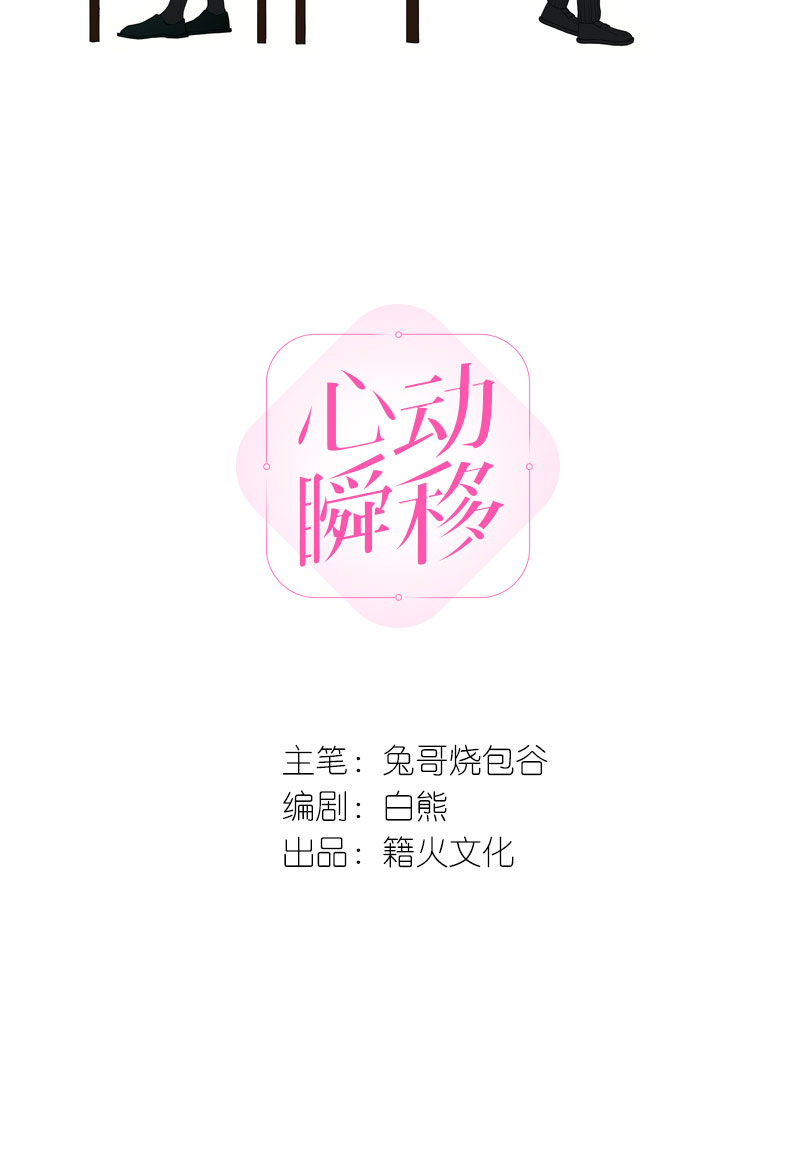 第10话1