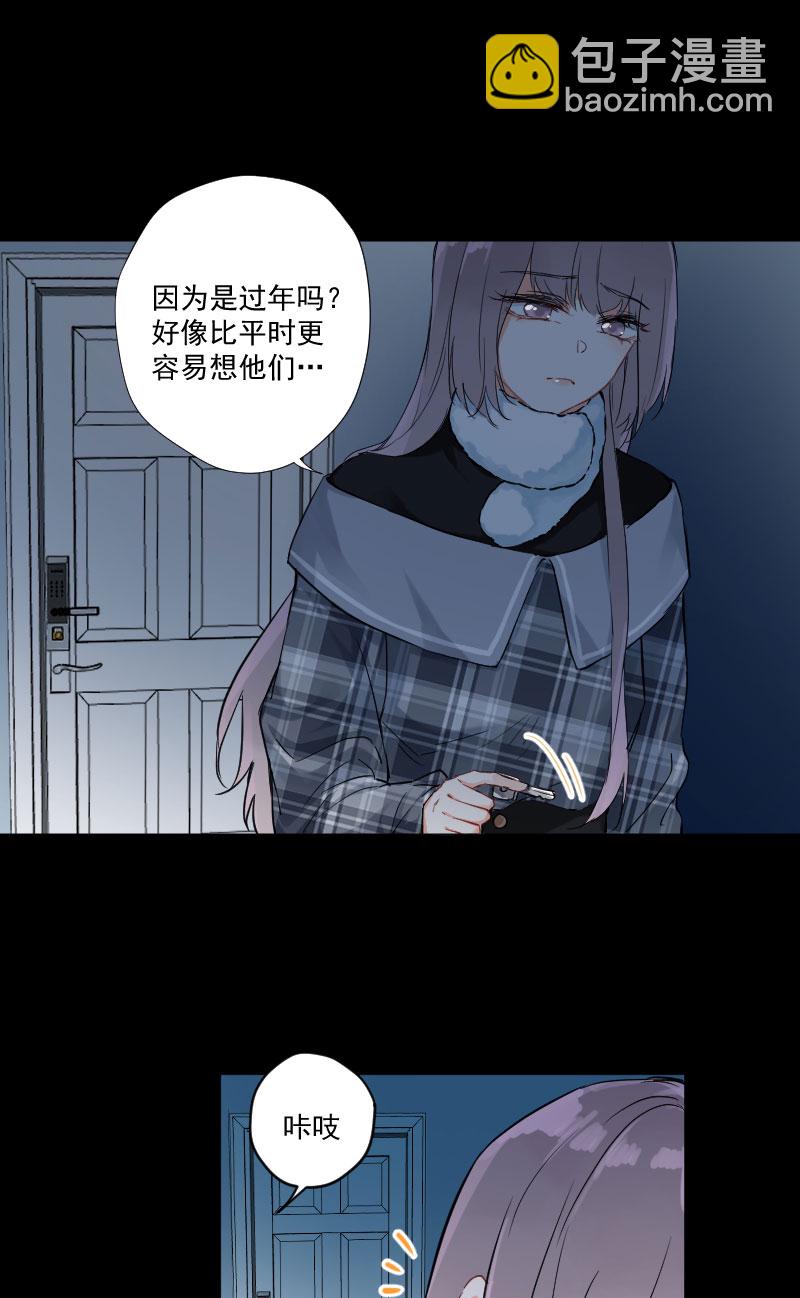 第10话16