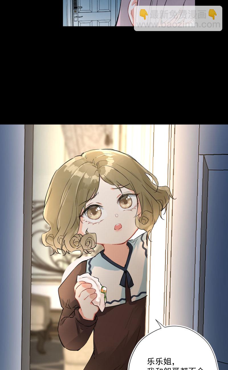 第10话17