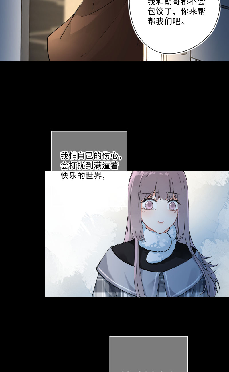 第10话18