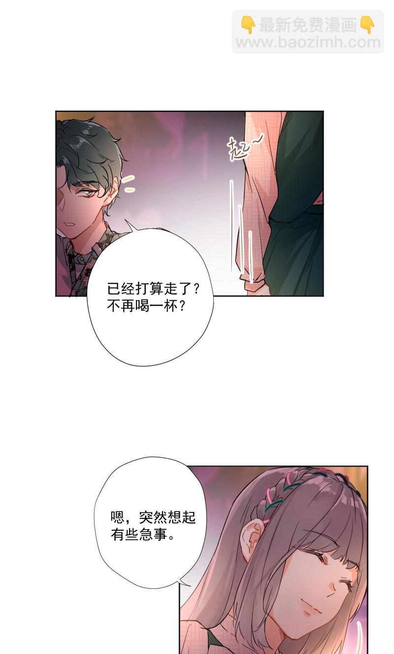 第10话21