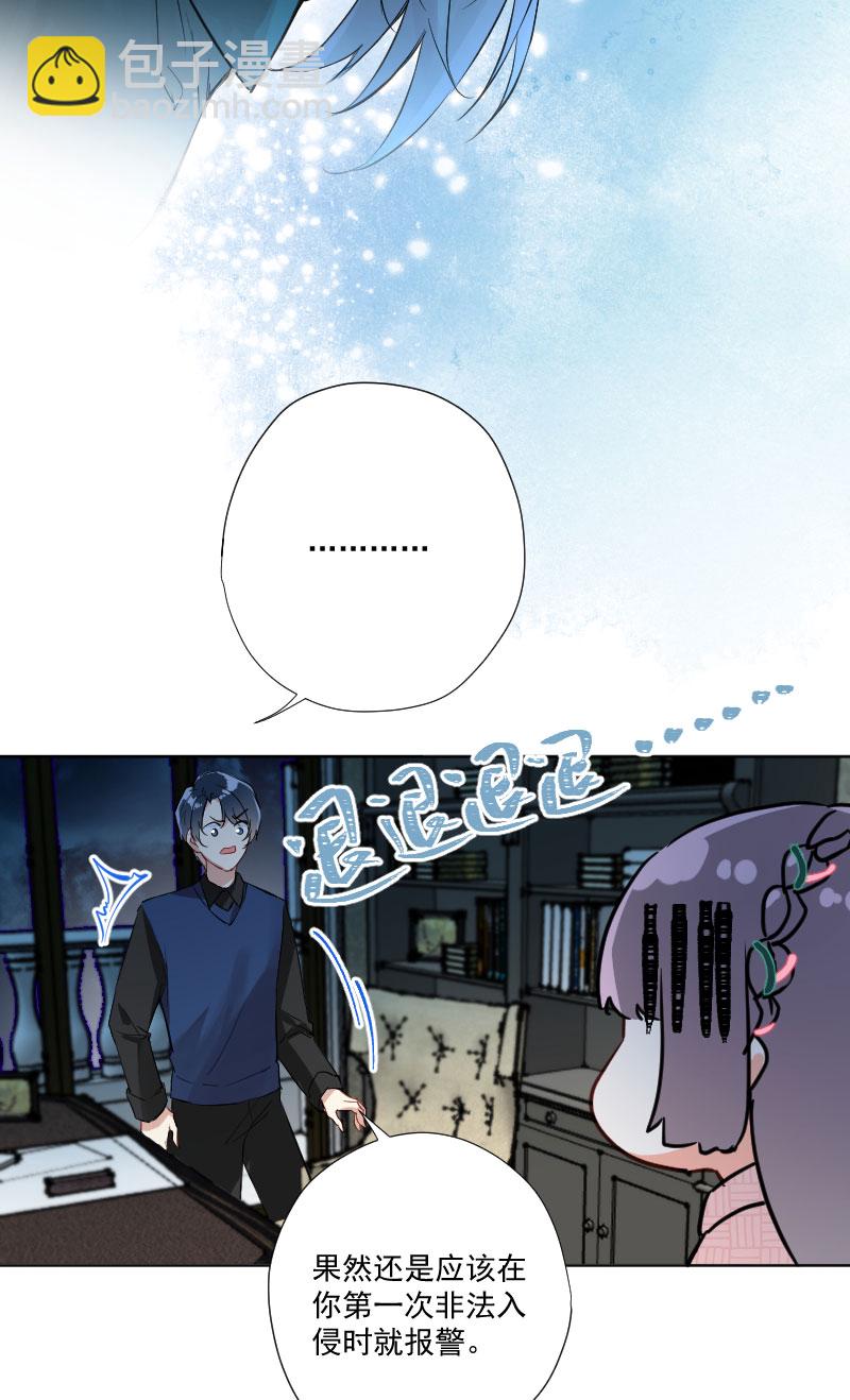 第10话34