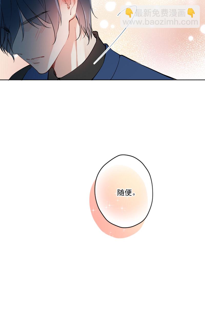 第10话39