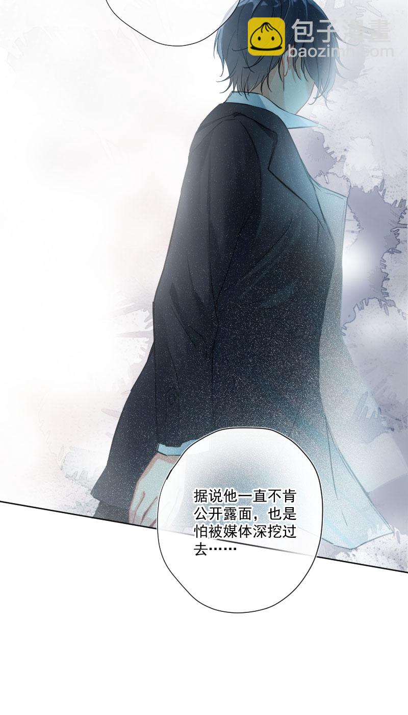 第10话5