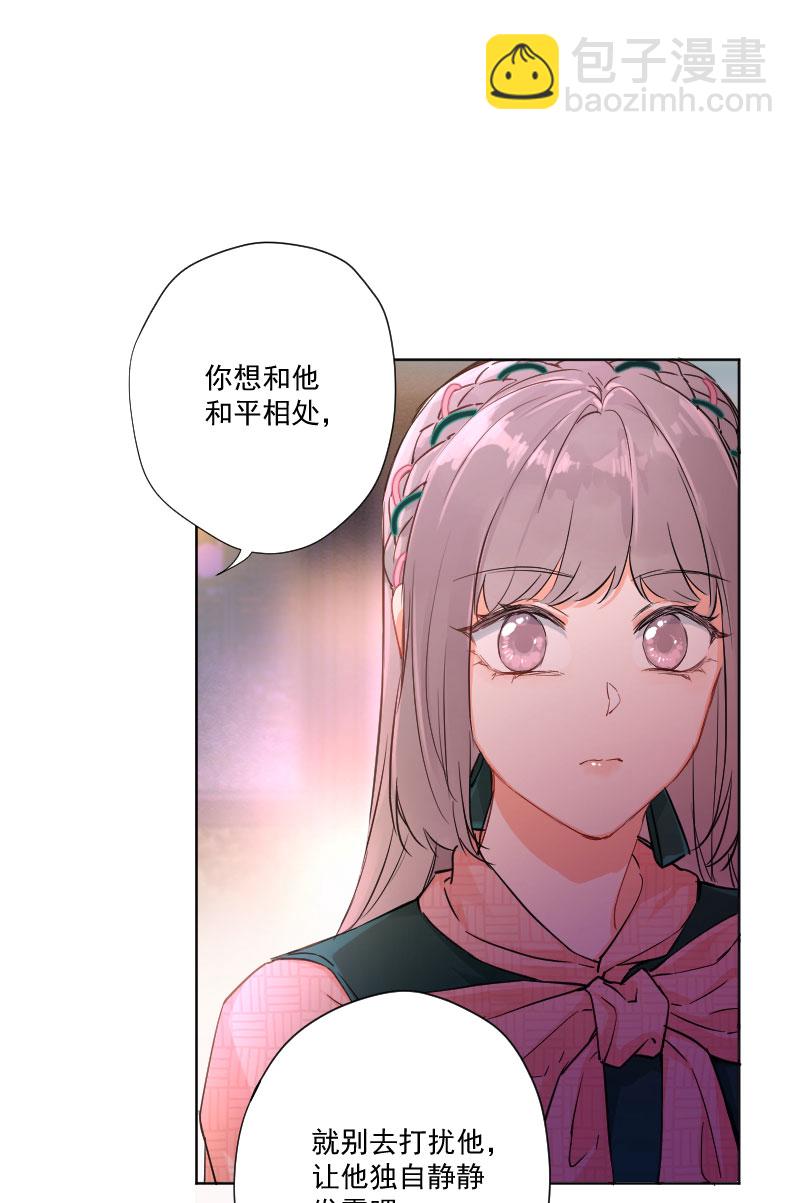 第10话6