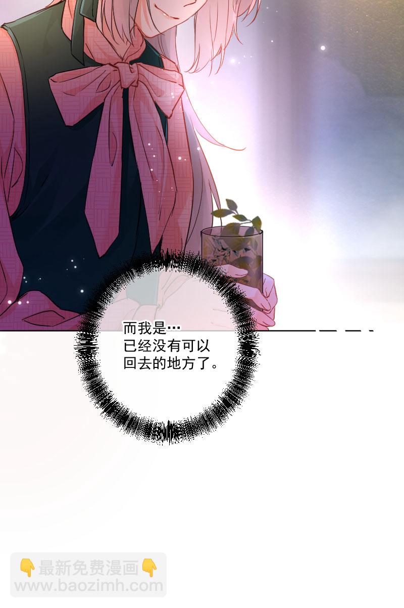 第10话8