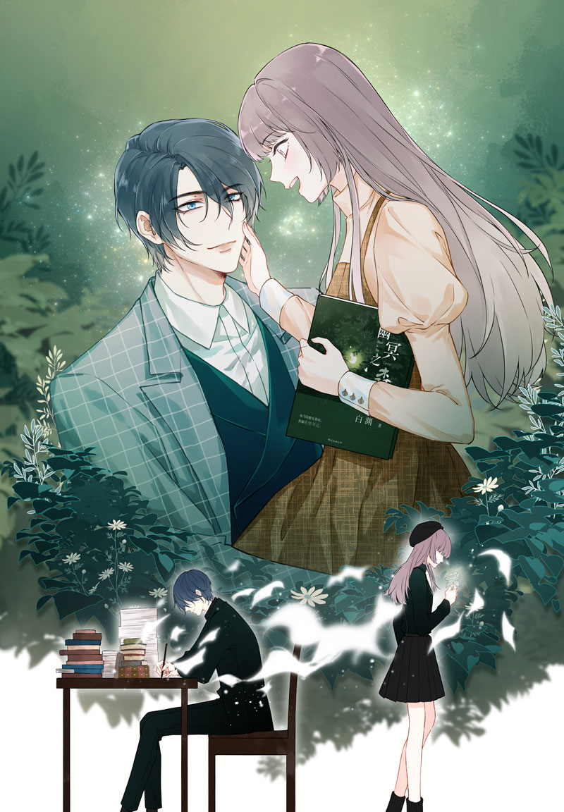 第11话0