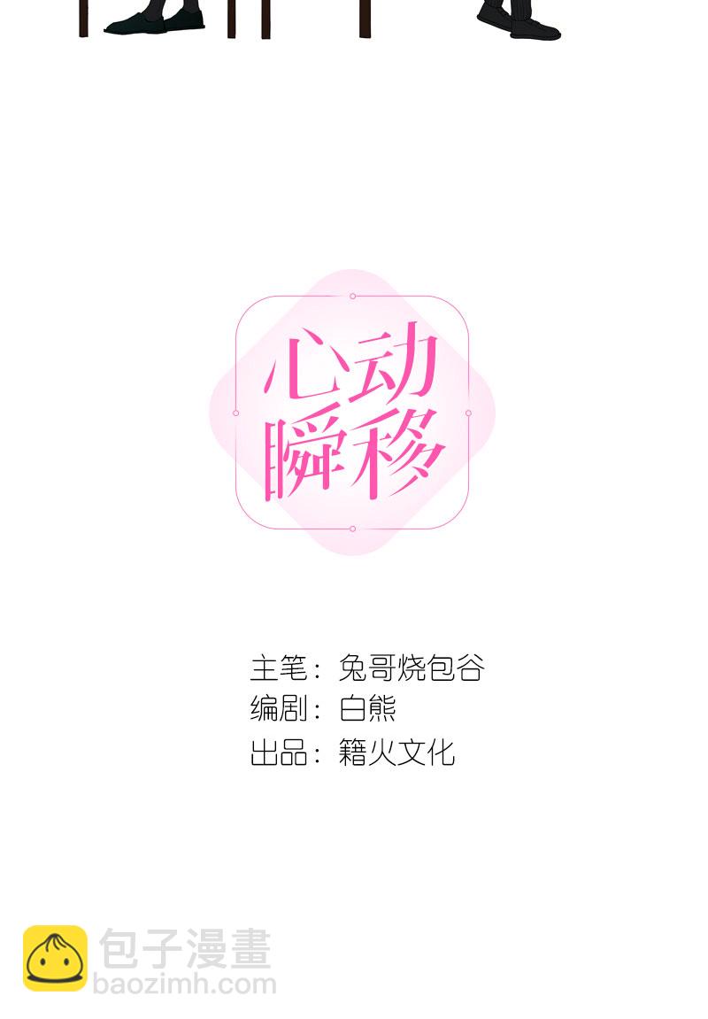 第11话1