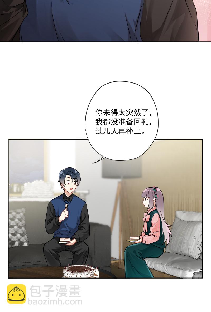 第11话11