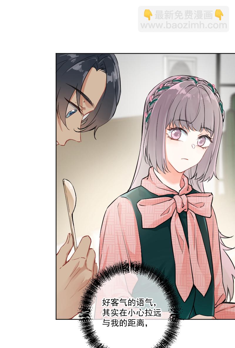 第11话12