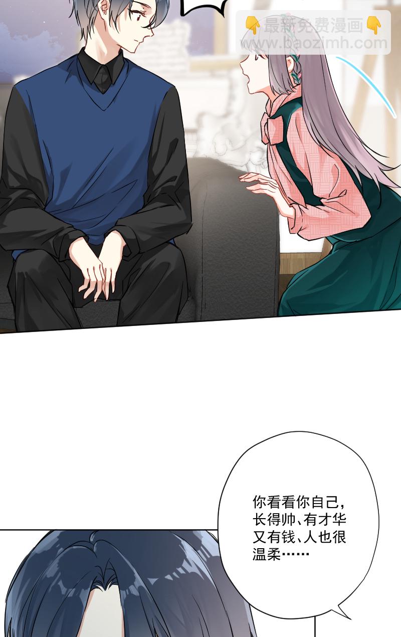 第11话17