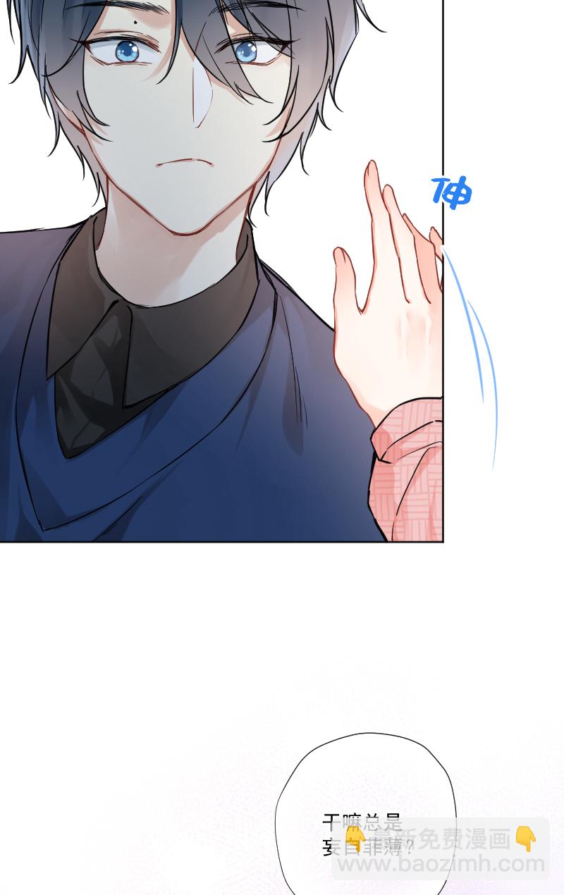 第11话18