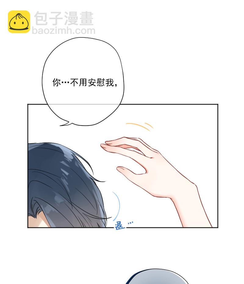 第11话20