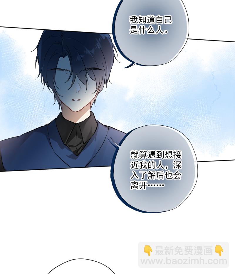 第11话21