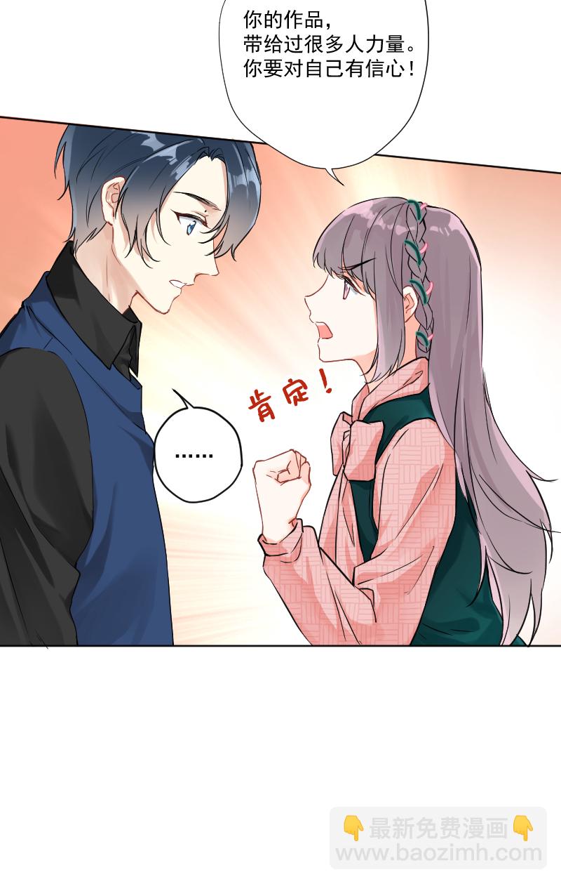 第11话30