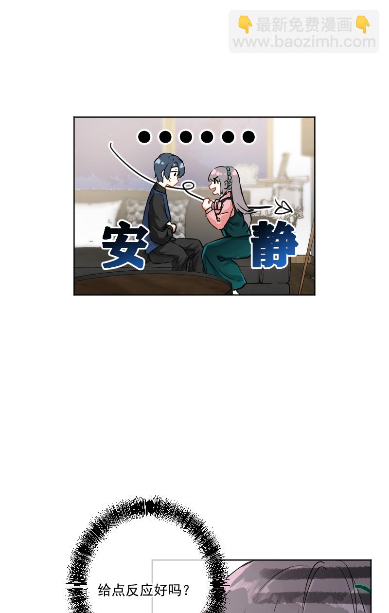 第11话31