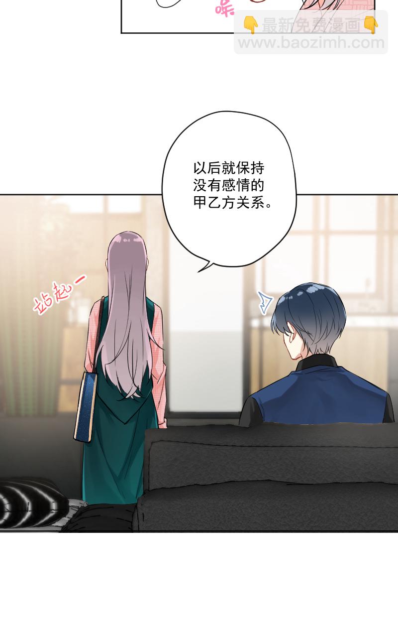 第11话34