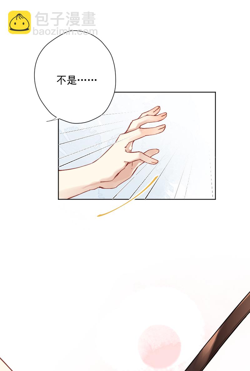 第11话35