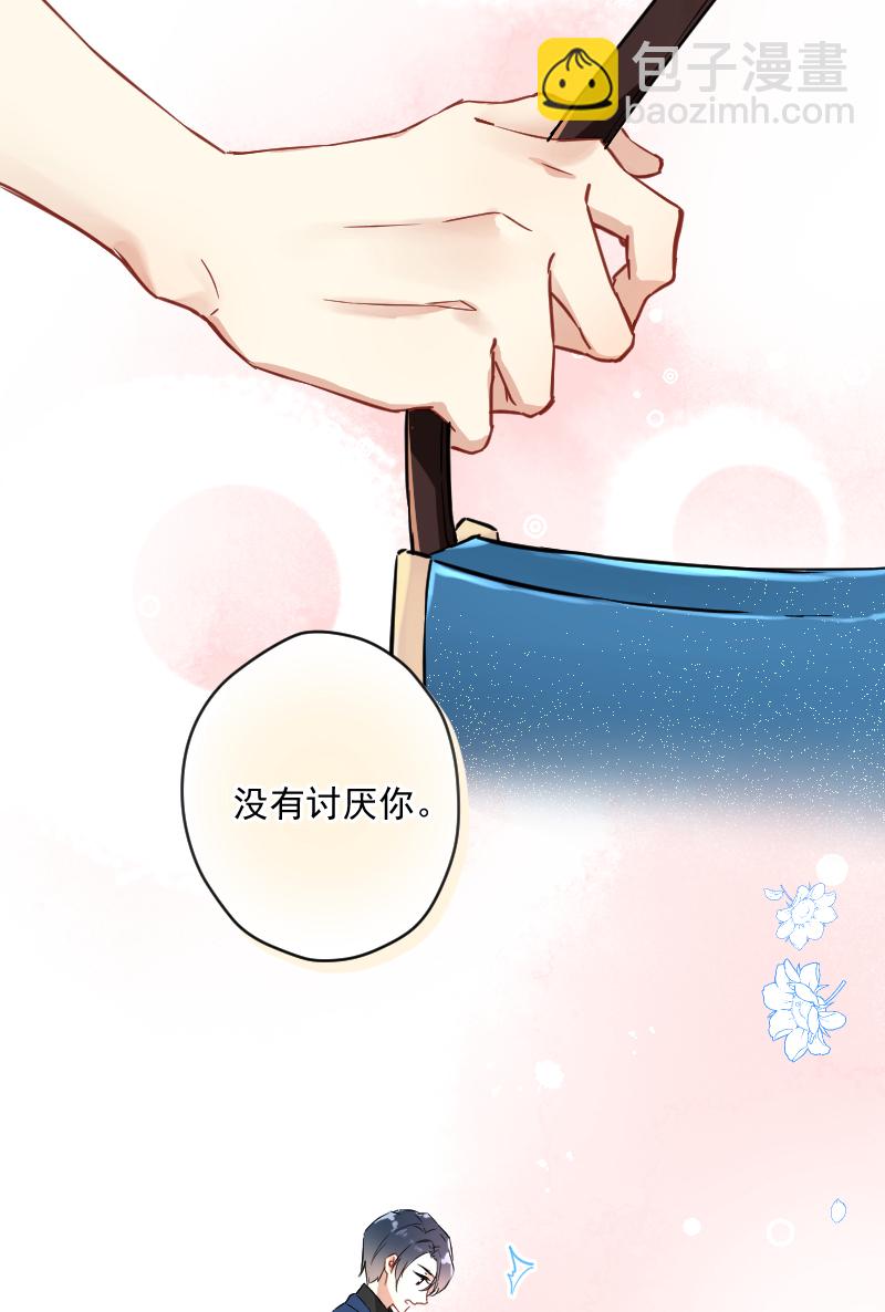 第11话36