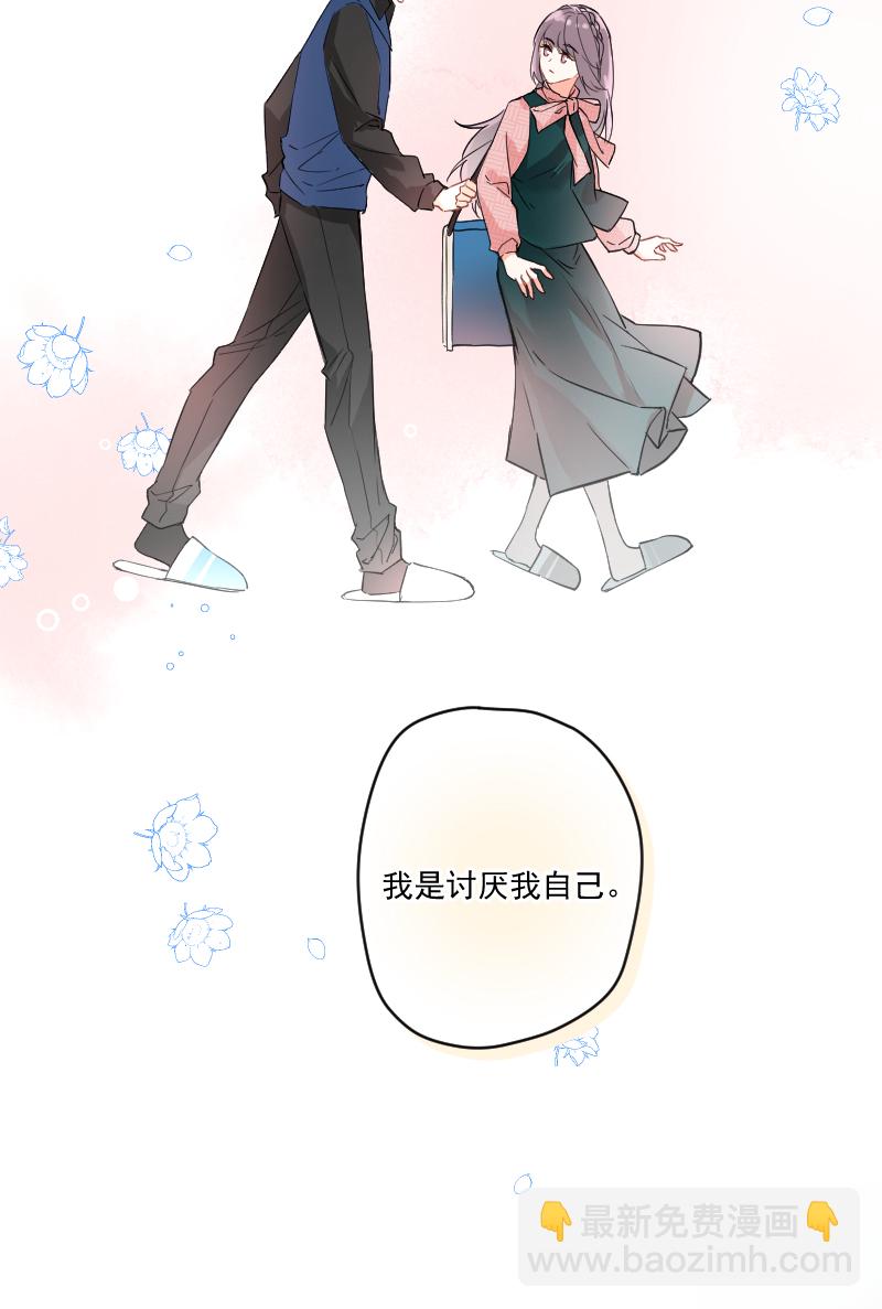 第11话37