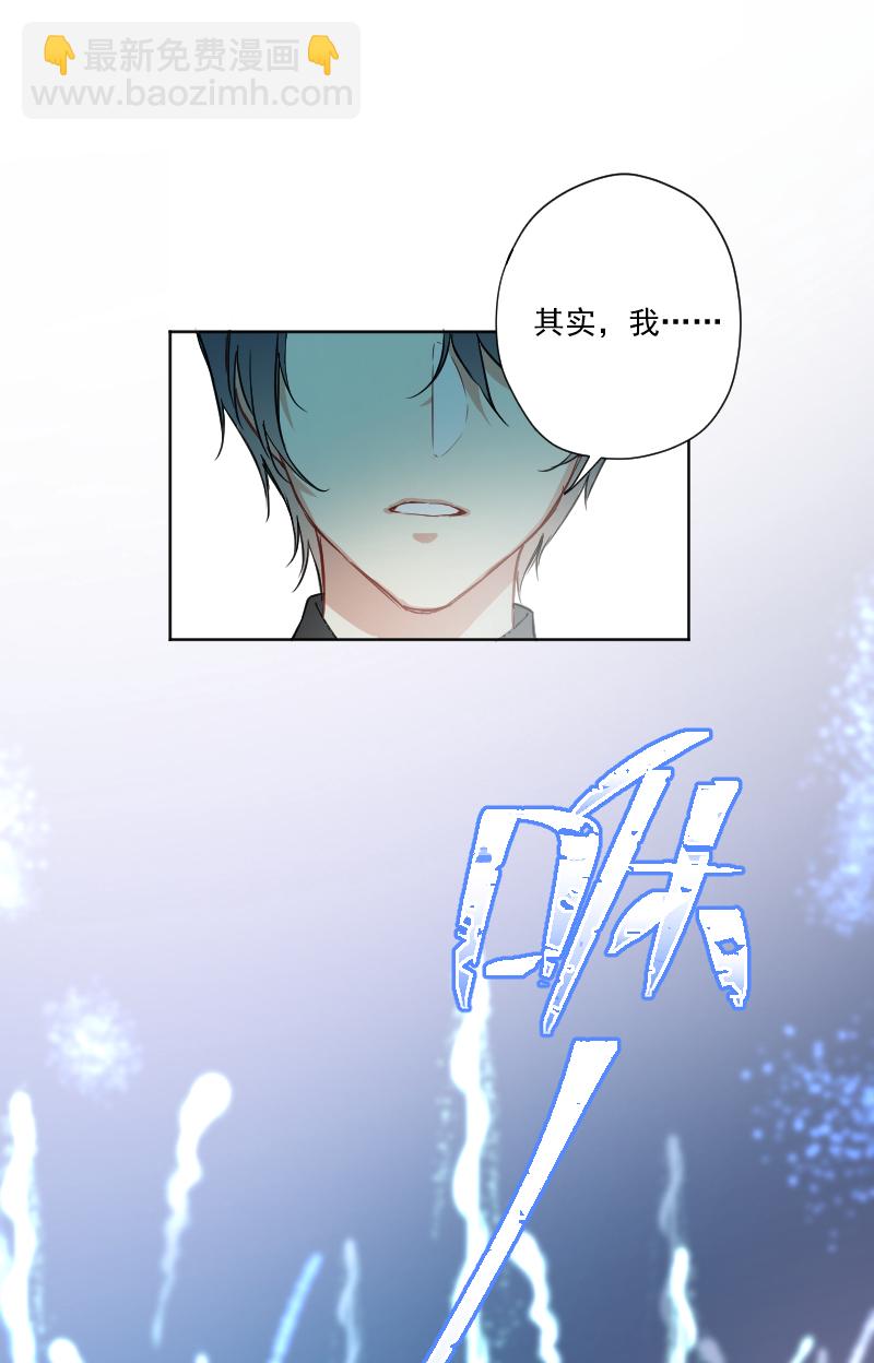 第11话38
