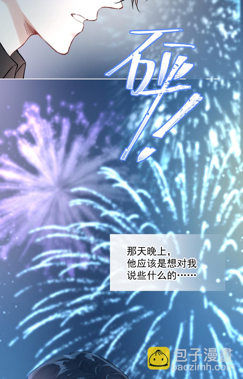第11话40