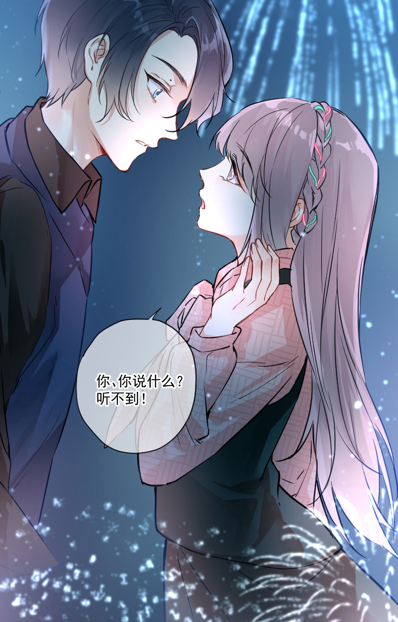 第11话41