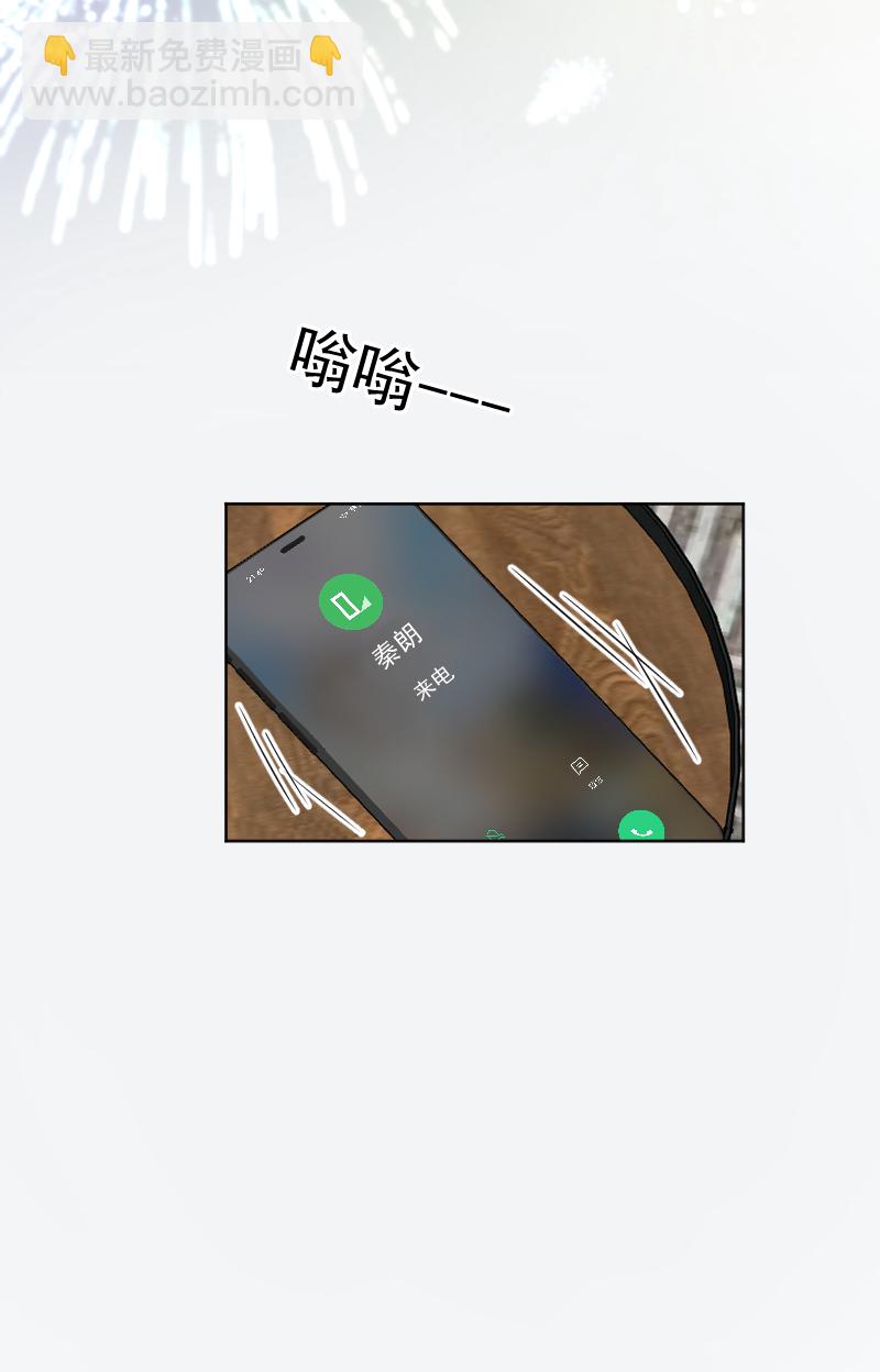 第11话43