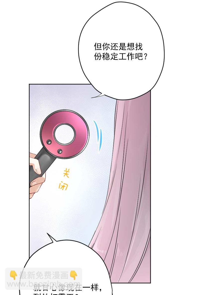 第13话25