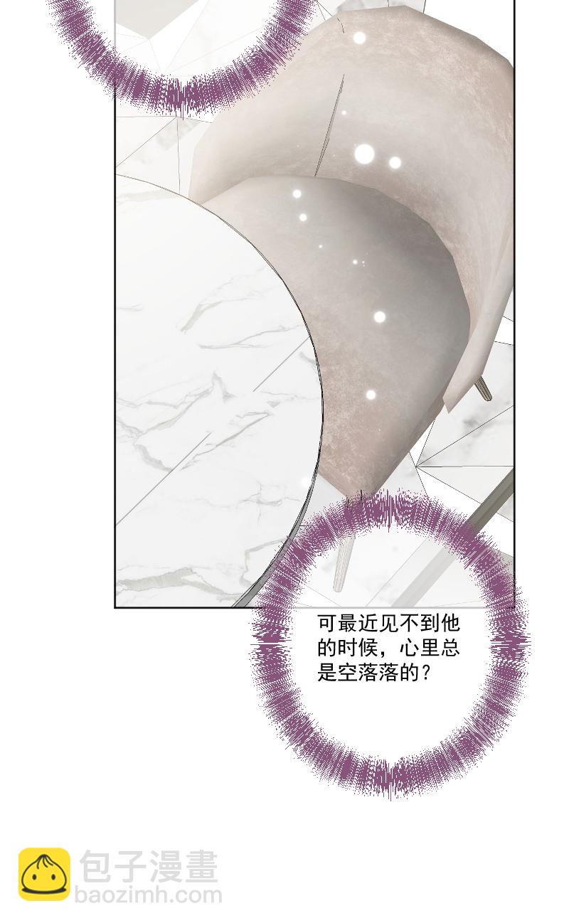 第13话42