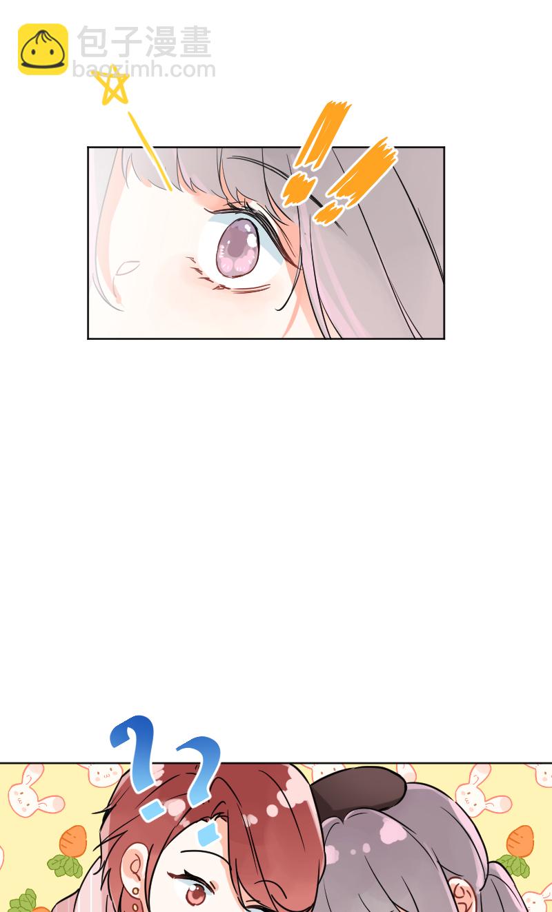 第13话48