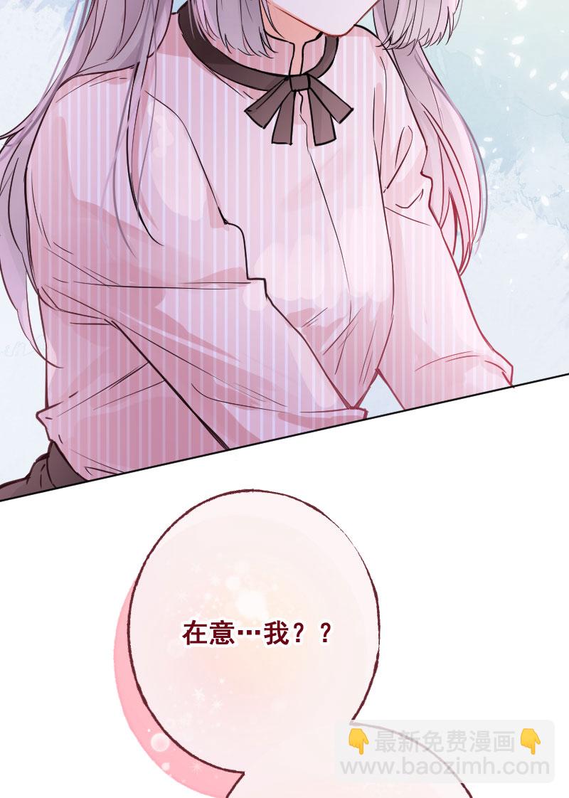 第14话22