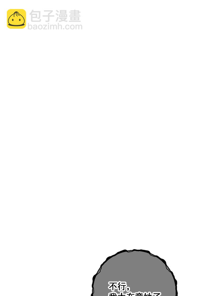 第14话25