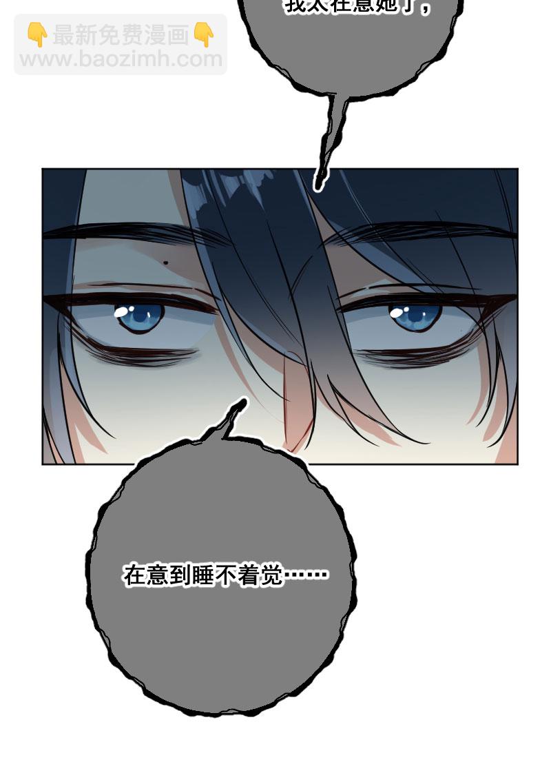 第14话26