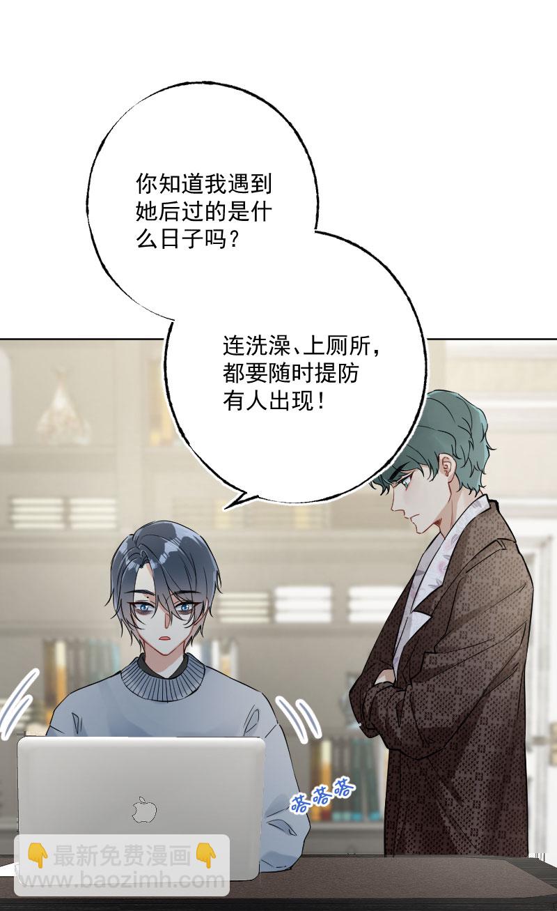 第14话27