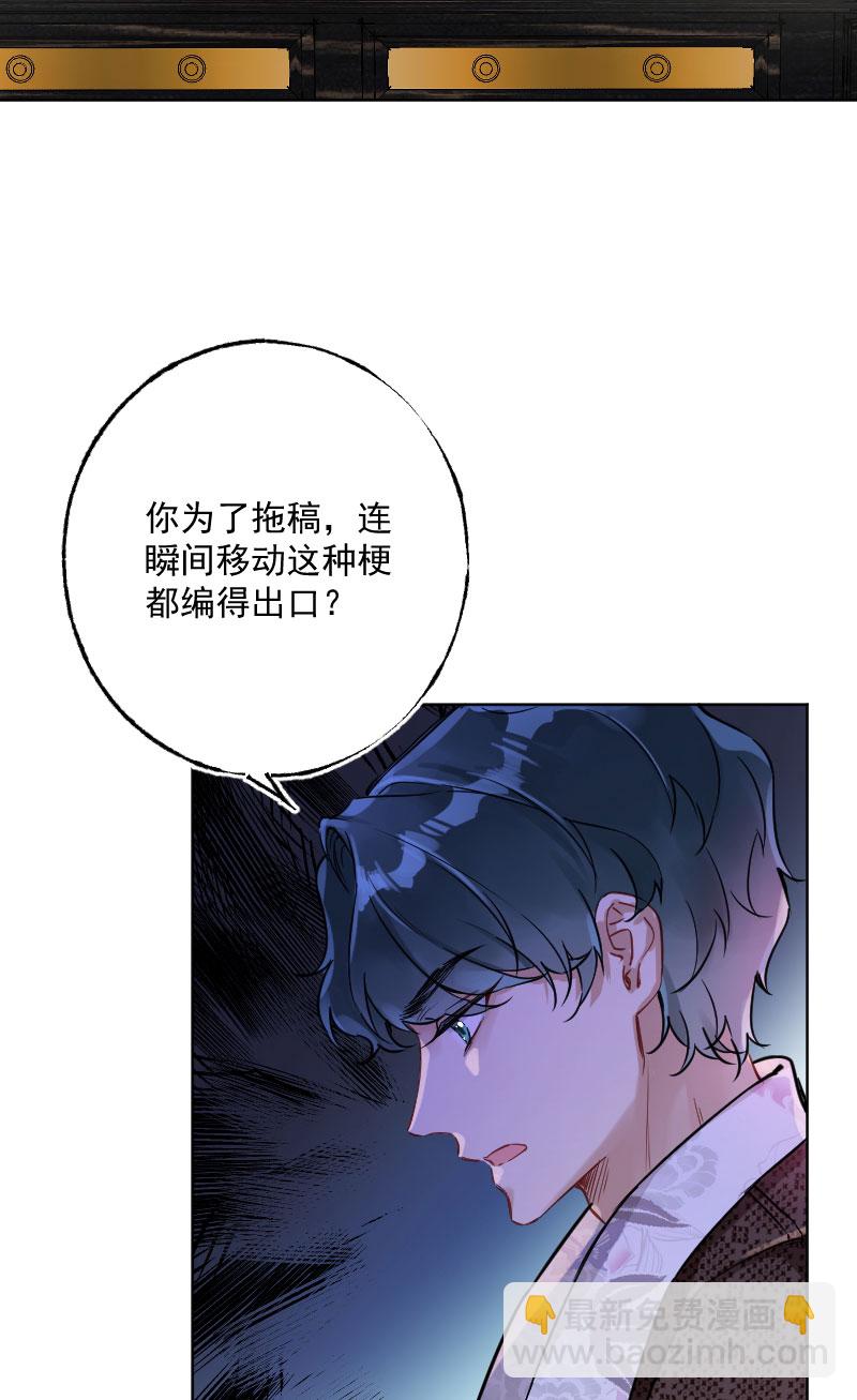第14话28
