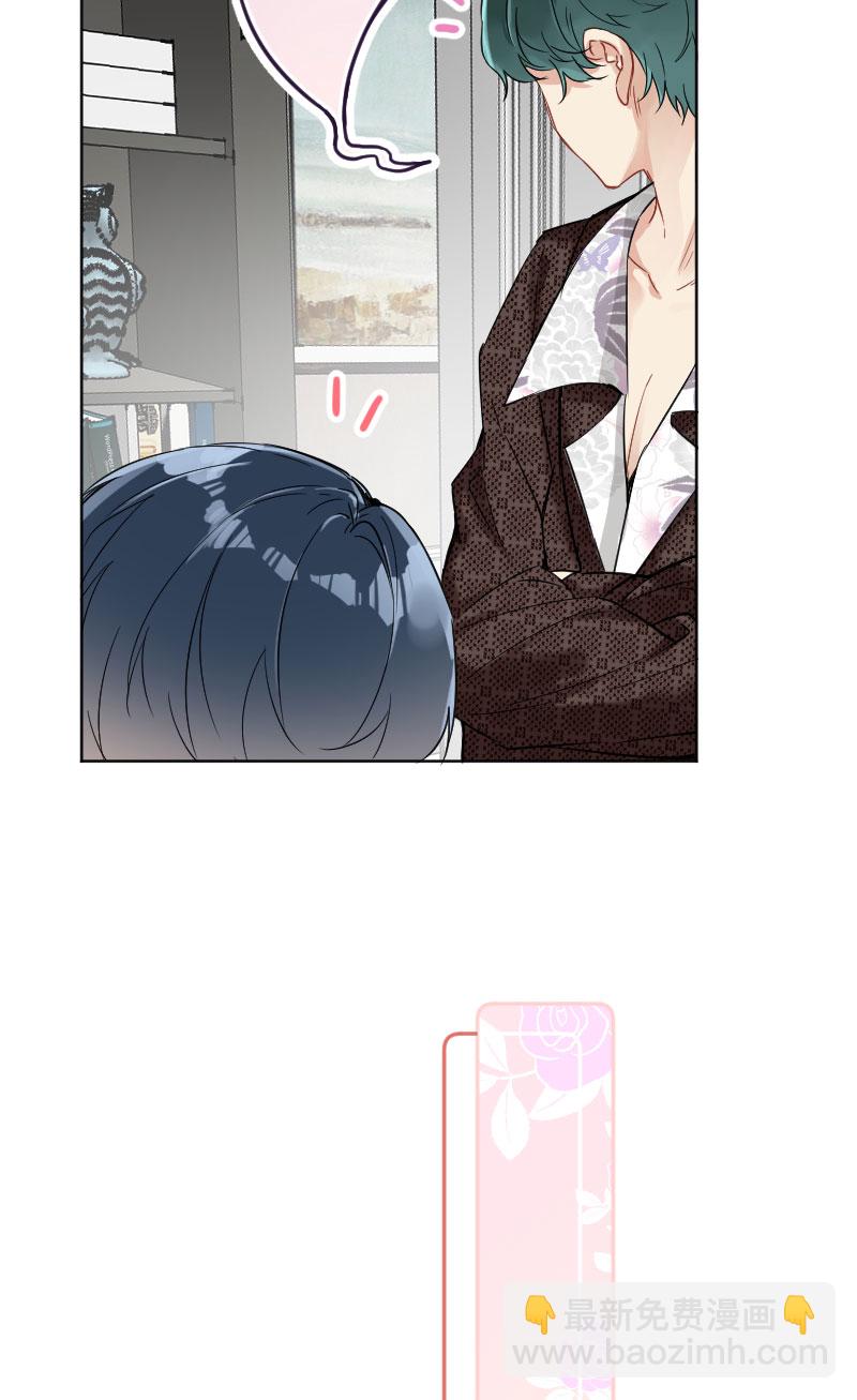 第14话31