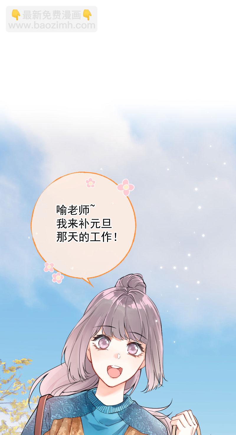 第14话33