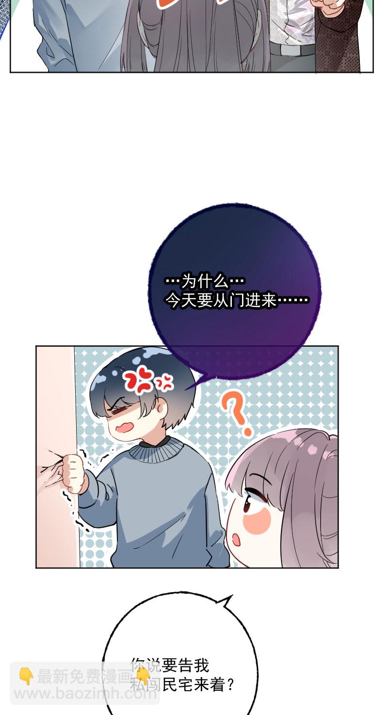 第14话35
